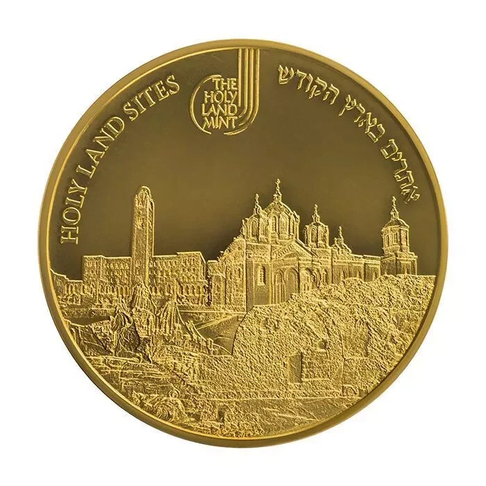 2019 Holy Land Mint Holy Land Sites 3rd: Church of the Nativity 1 oz Gold Coin