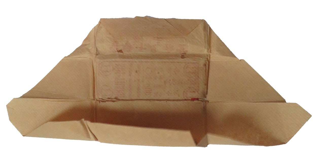 1970’s GOLD VIETNAM TAEL 1.2057ozs ORIGINAL KIM-THANH 24K BARS & WRAPPER