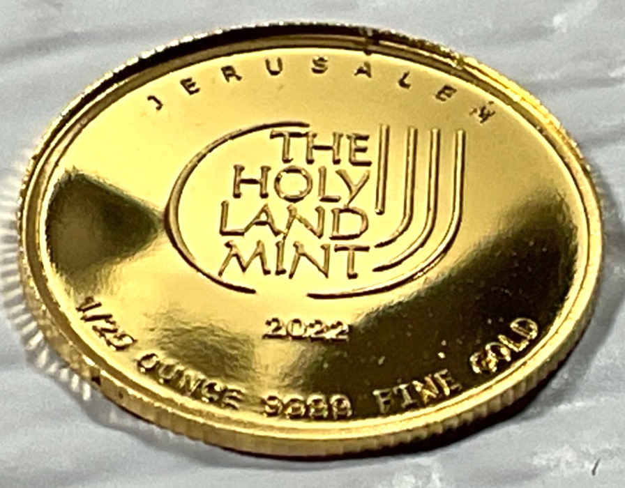 2022 Holy Land Mint Dove of Peace 1/25 oz Gold Round In Mint Capsule