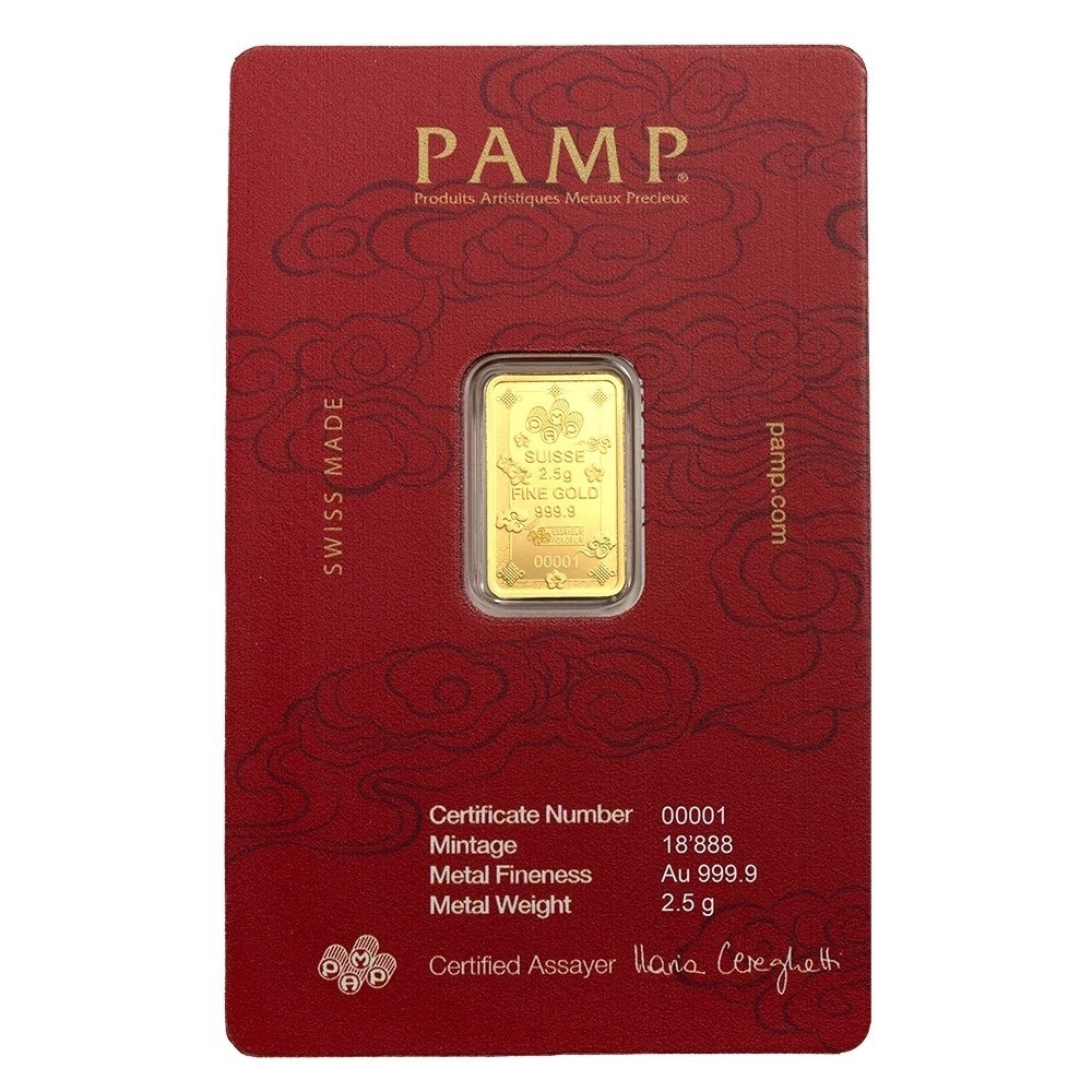 Pamp Suisse Lucky Cat 2.5 Gram Gold Bar – w/ Assay & Sleeve