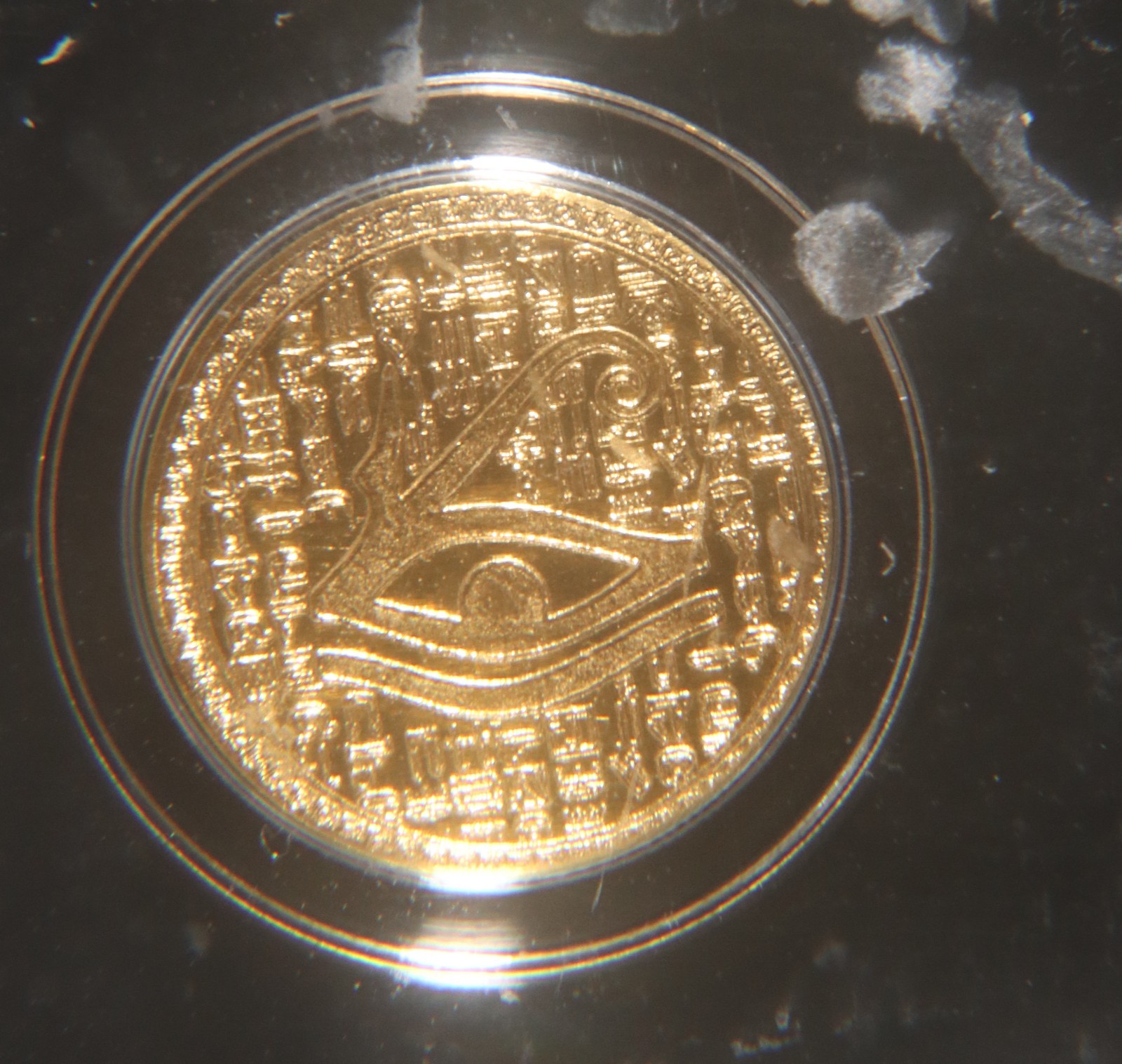 ND EYE OF RA 1/500 oz .9999 Gold ICG MS70 Lot 160854