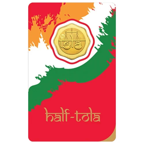 Pamp Mmtc Half Tola 5.8319 Gram Gold Piece – In Assay w/ Box & Coa