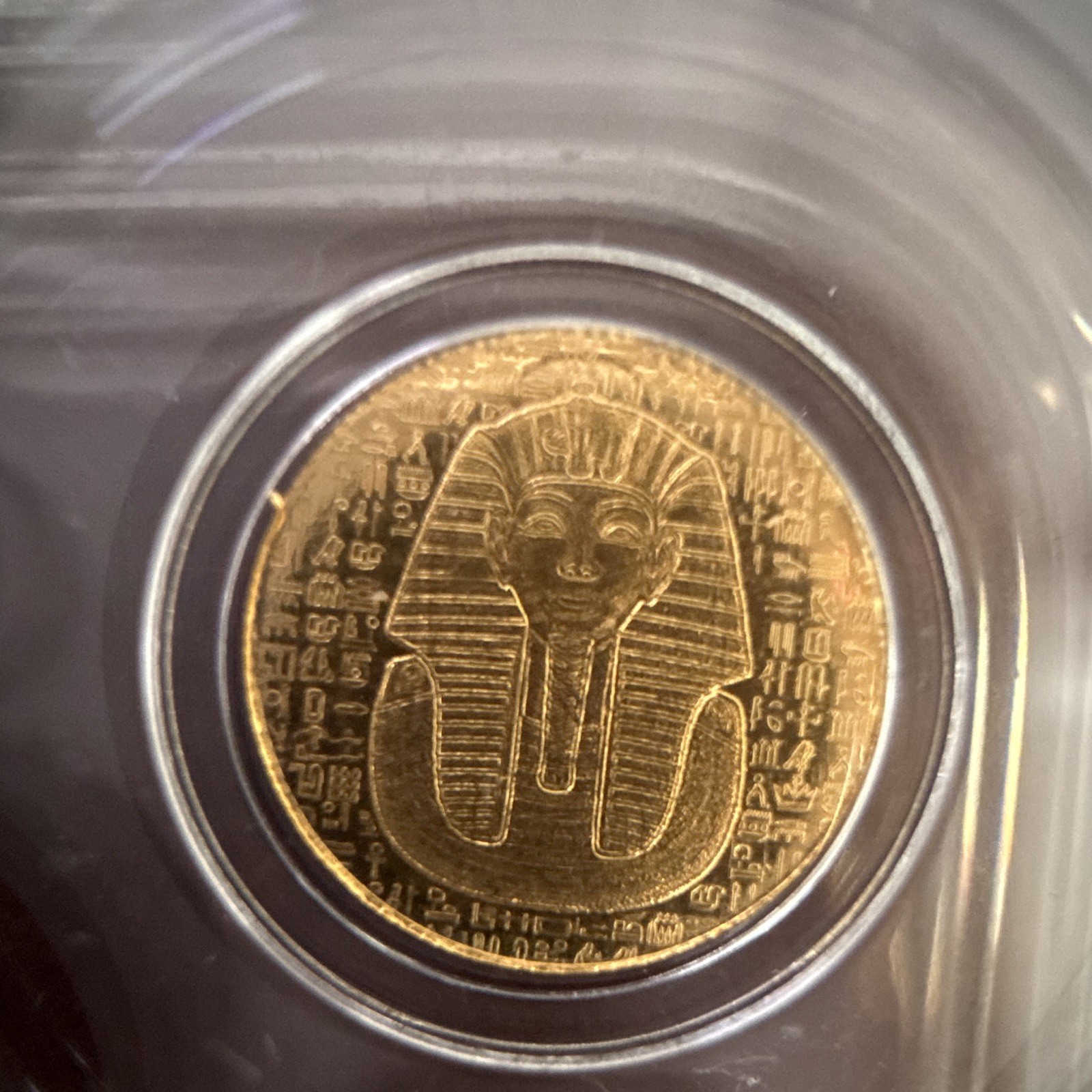 NGC MS70 Undated 1/200 oz Gold Round Egyptian King Tut Private Issue