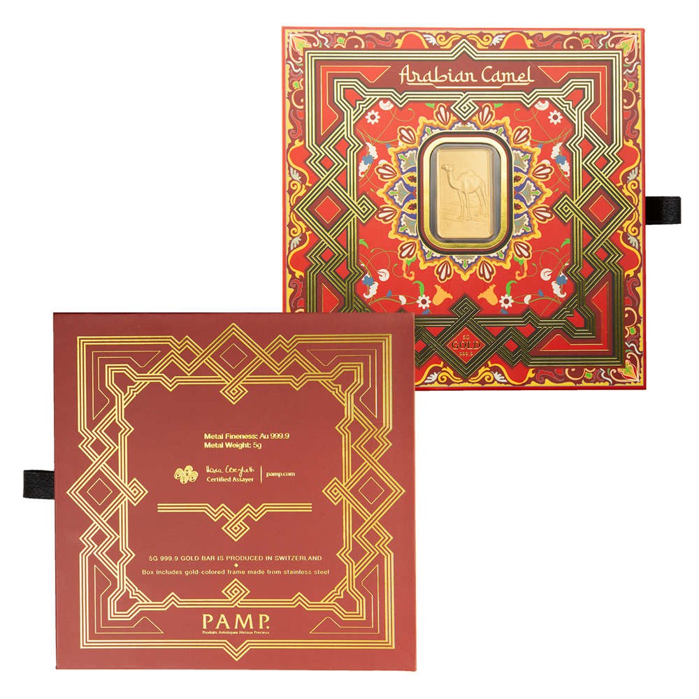 5 Gram PAMP Suisse Arabian Camel Gold Bar (New w/ Assay)