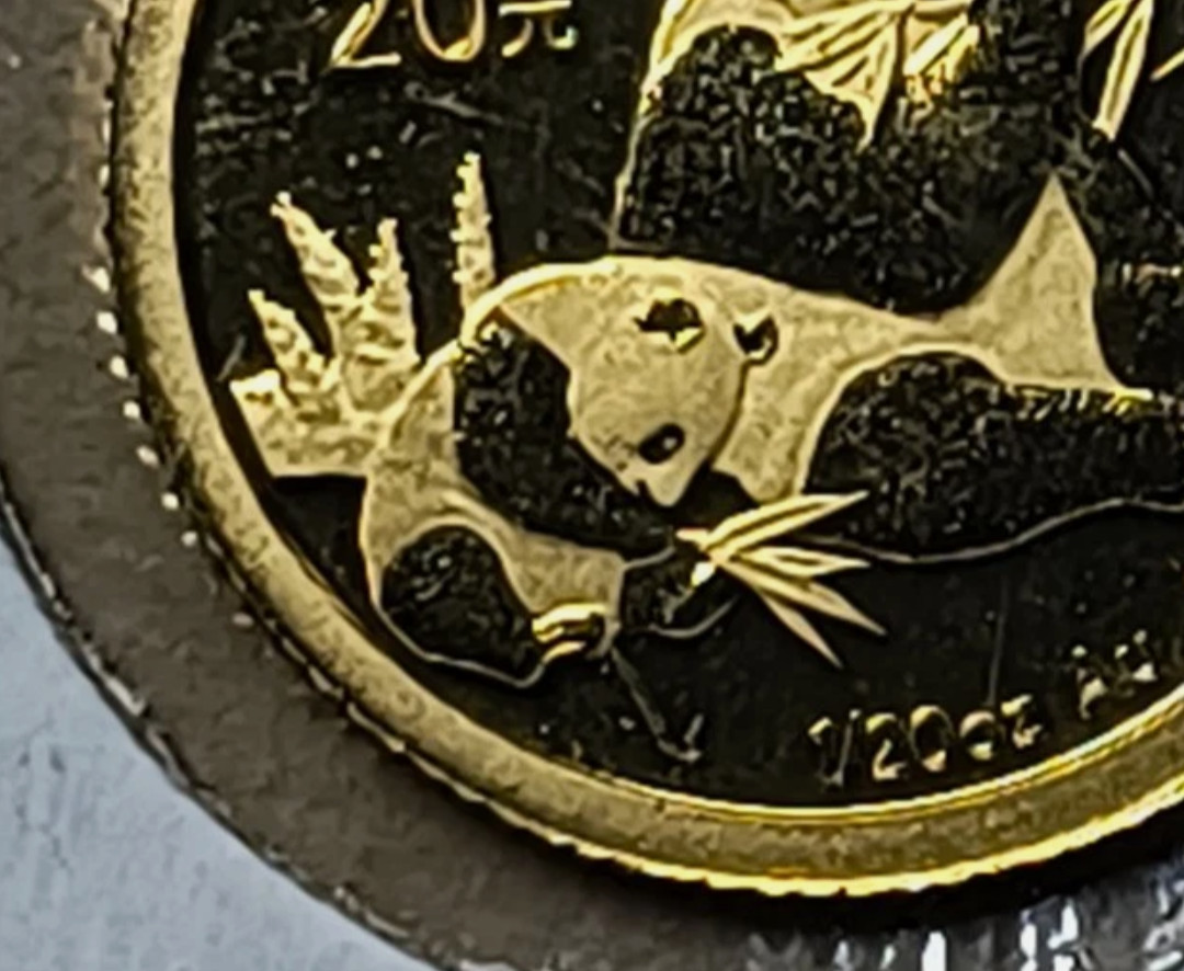 1/20 Oz Gold Panda Coin 2007 999.9 Fine Bullion Solid 24ct Sealed Mint 20 Yuan