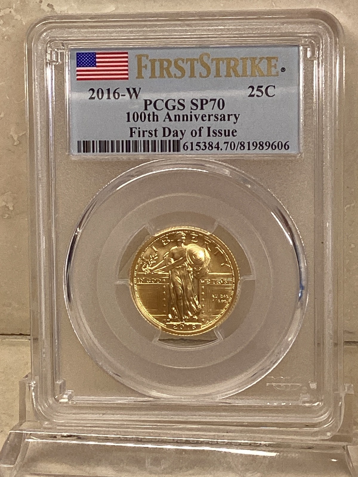 2016w gold three coin set 100th anniversary PCGS FDI FLAG LABEL