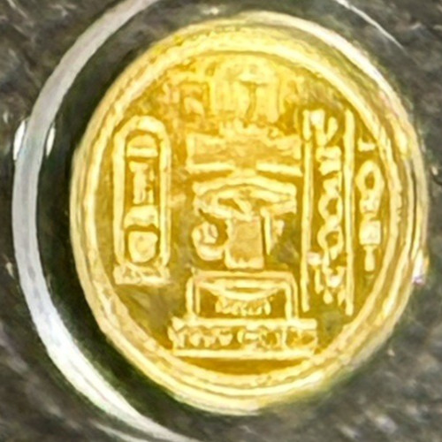 1/500 Oz .9999 Gold MPM Monarch Precious Metals Egyptian Eye of Ra Gold Round!