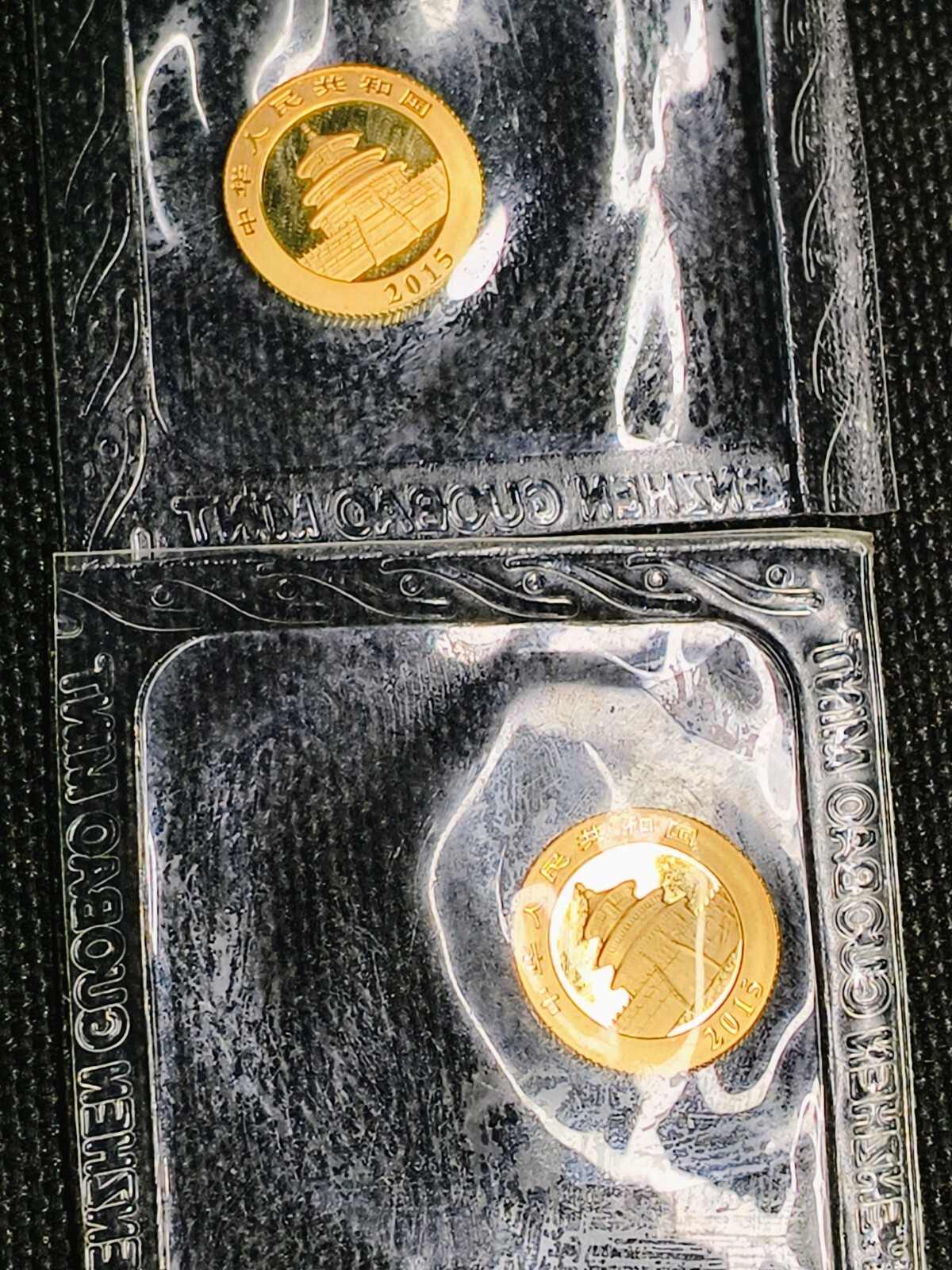 1/20 Oz Solid 24ct Gold Panda Coins 2015 999.9 Fine Bullion Sealed Mint 20 Yuan