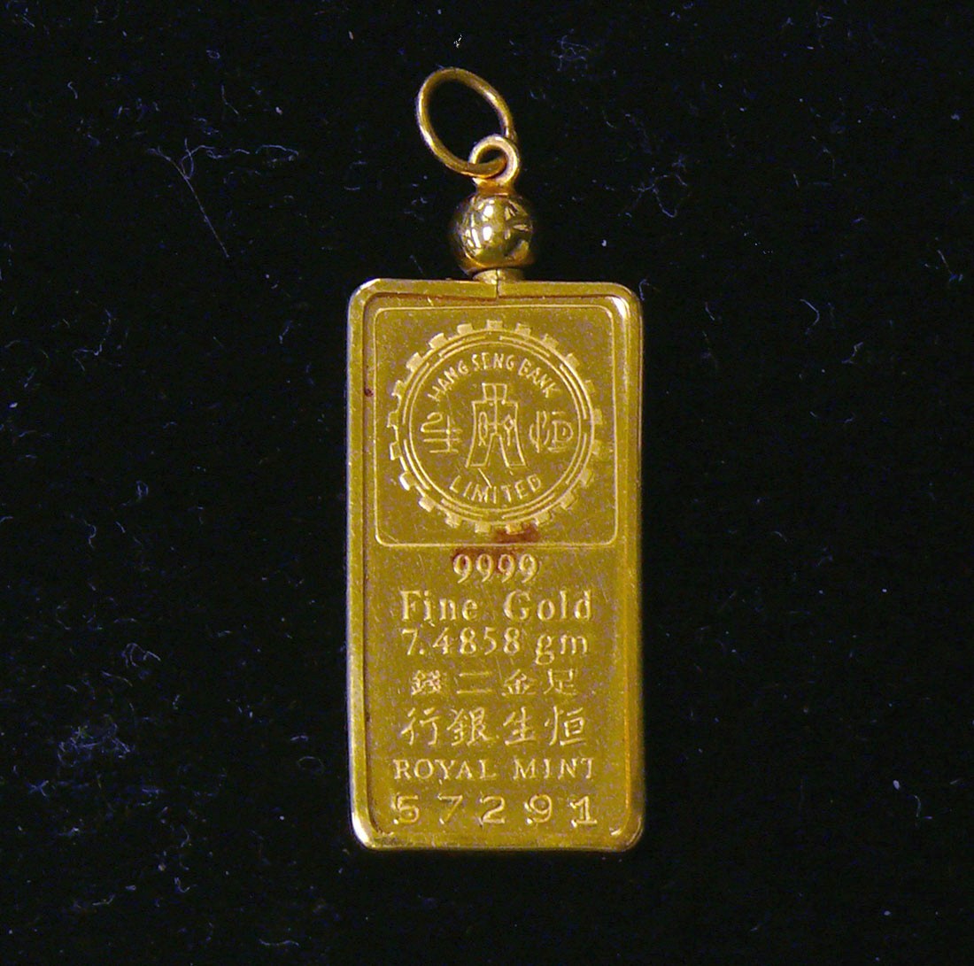 RARE HANG SENG BANK LTD 7.4858gr 999.9% GOLD BAR ROYAL MINT ISSUE SERIAL# 57291