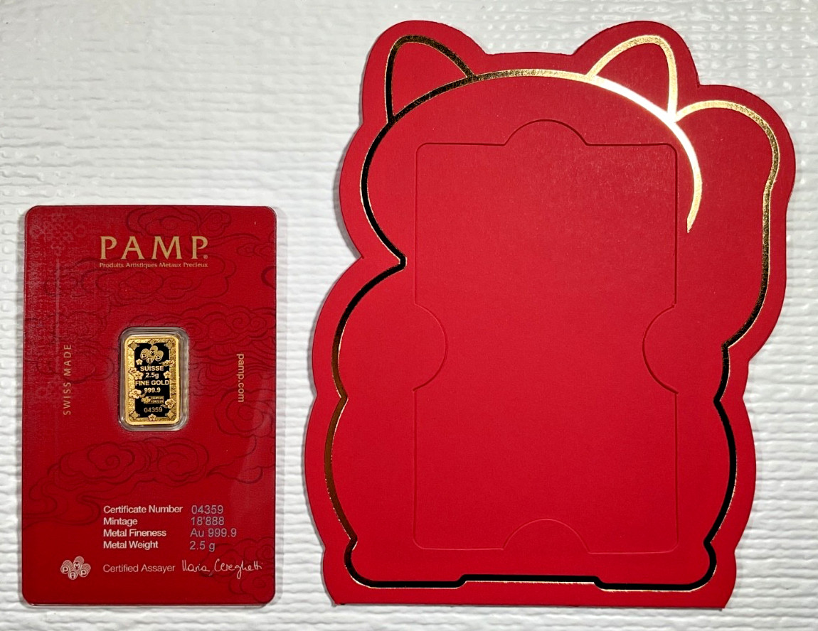 Pamp Suisse Lucky Cat 2.5 Gram .9999 Gold Bar – w/ Assay & Sleeve #4359/18888