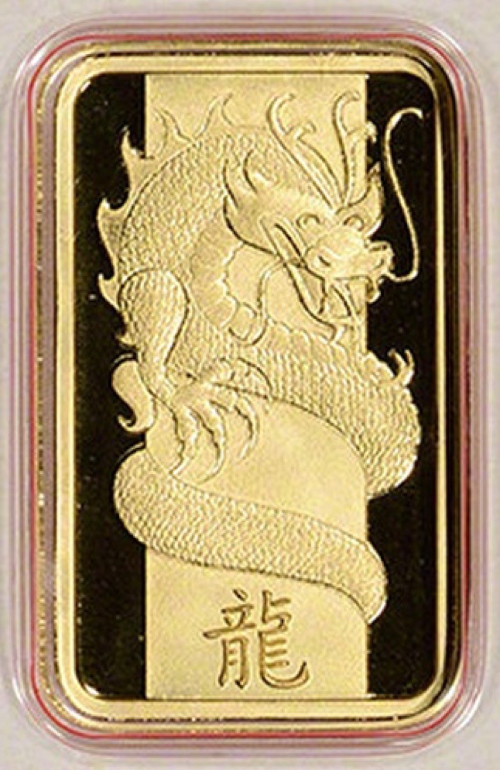 PAMP Suisse 5g Gold Year of the Dragon – The Lunar Calendar Series. New in Assay