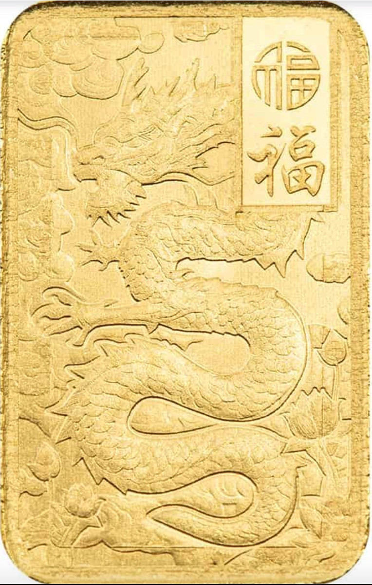 PAMP Dragon 1 Gram Gold Bar Multigram Good Luck Dragon .9999 Fine Bar