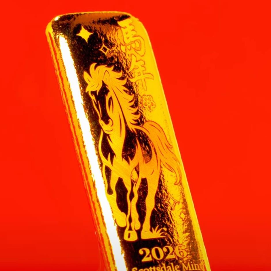100 gram Gold Bar – 2026 Year of the Horse 3.2150 oz Gold Bullion Bar #A499