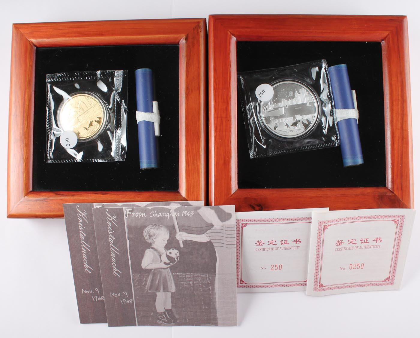 2013 China Shanghai GHETTO Memory PANDA Jewish 1 Oz Gold Silver Proof Medal Set
