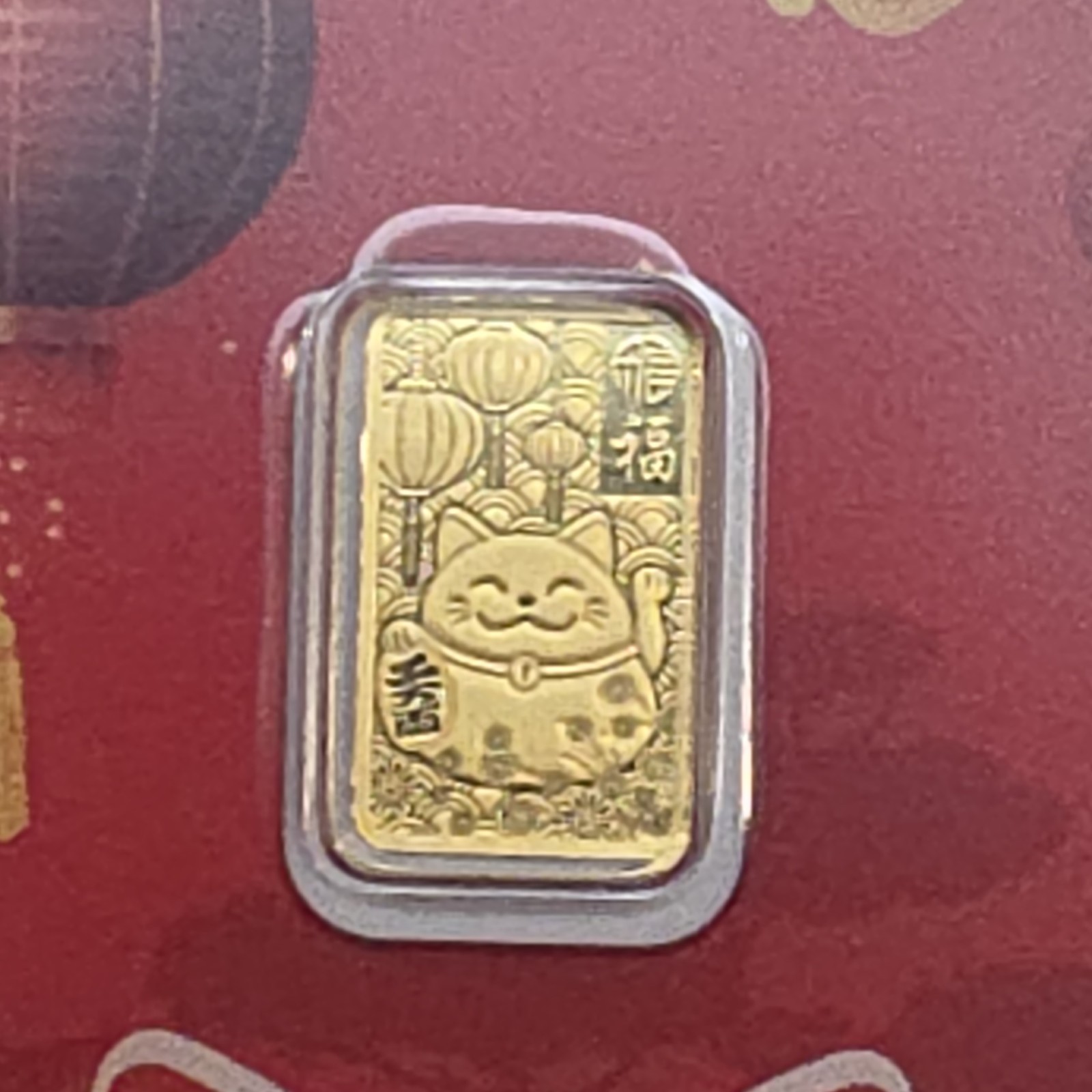 PAMP Suisse Lucky Cat 1g Gold Bar 999.9 Pure Gold Limited Mintage 3000