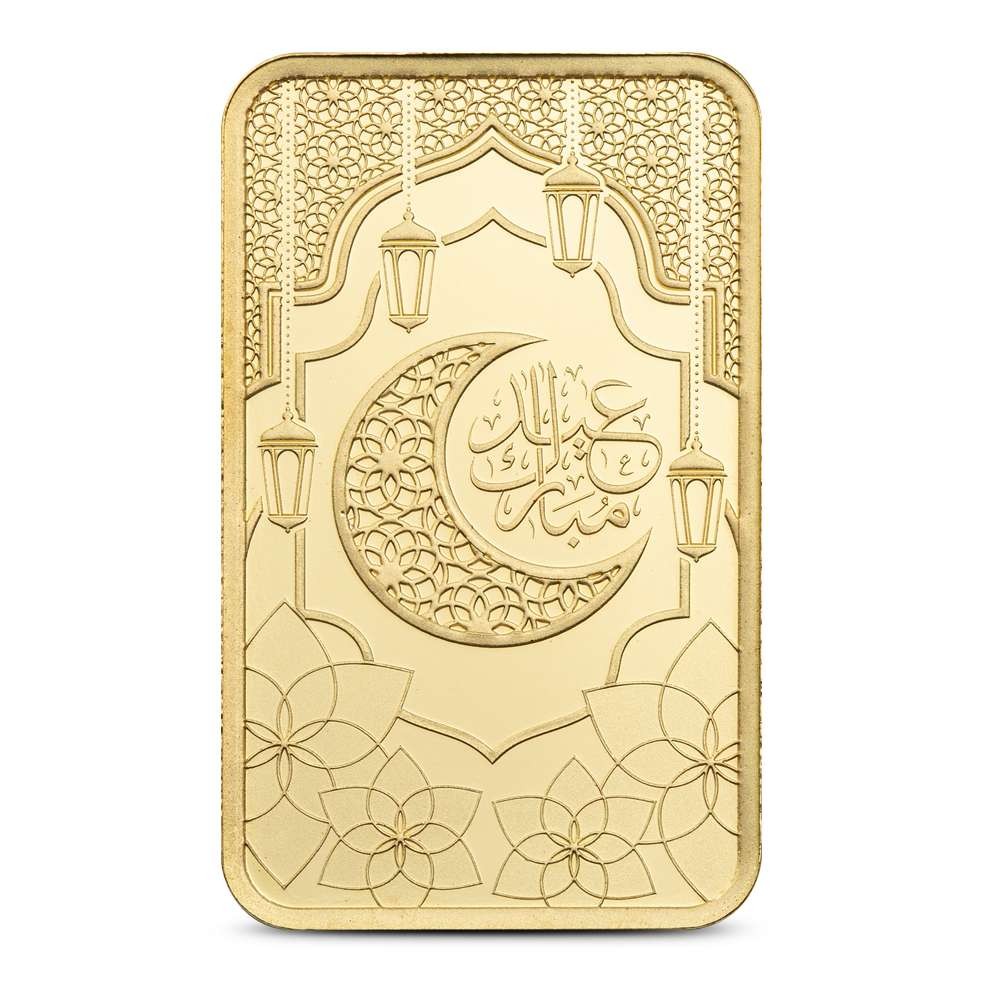 5 Gram PAMP Suisse Eid Mubarak Gold Bar (Proof-Like, w/ Assay)