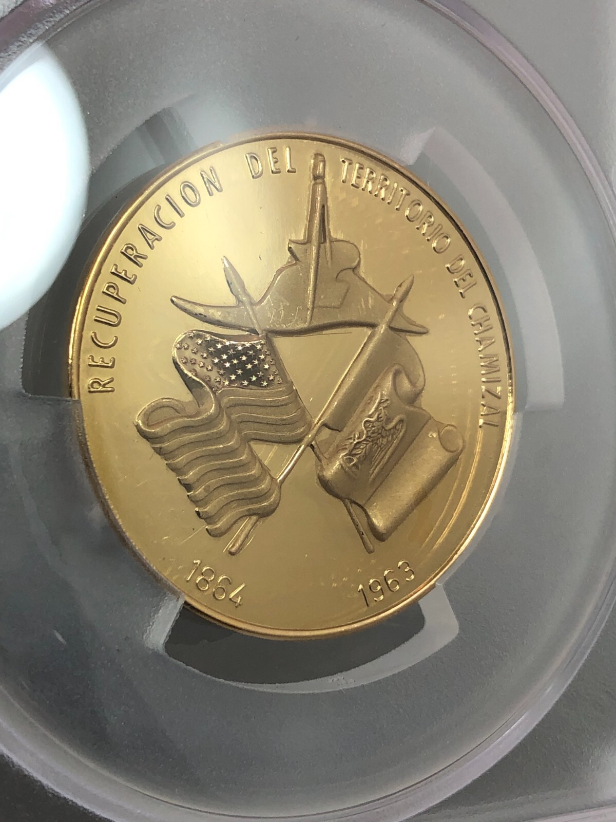 1963 Mexico ~ Recovery of Chamizal ~ Gold Medal PCGS SP63 ~ Grove 828 (63.49g)